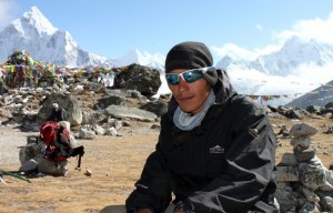 Dorje Magar